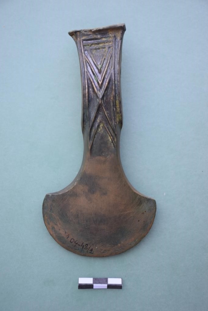 ბრინჯაოს ცული,ხელვაჩაური,მარადიდი,ძვ.წ. XI-X სს.