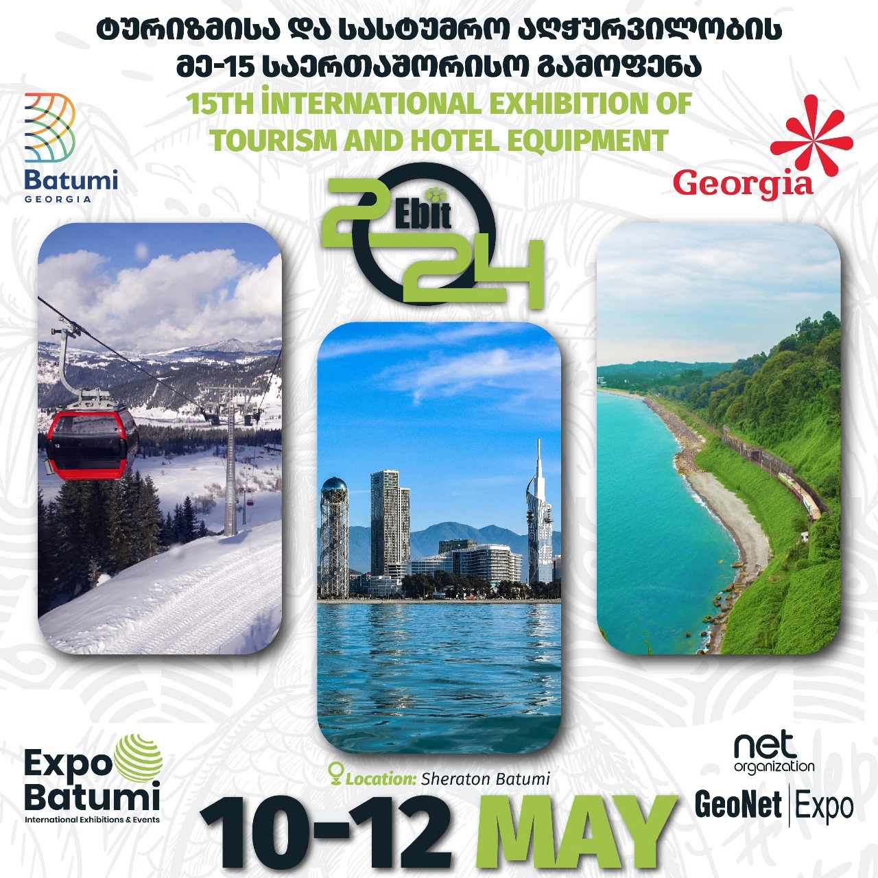 On The 15th International Tourism and Hotel Equipment Exhibition will take place in Batumi from 10 to 12 May.