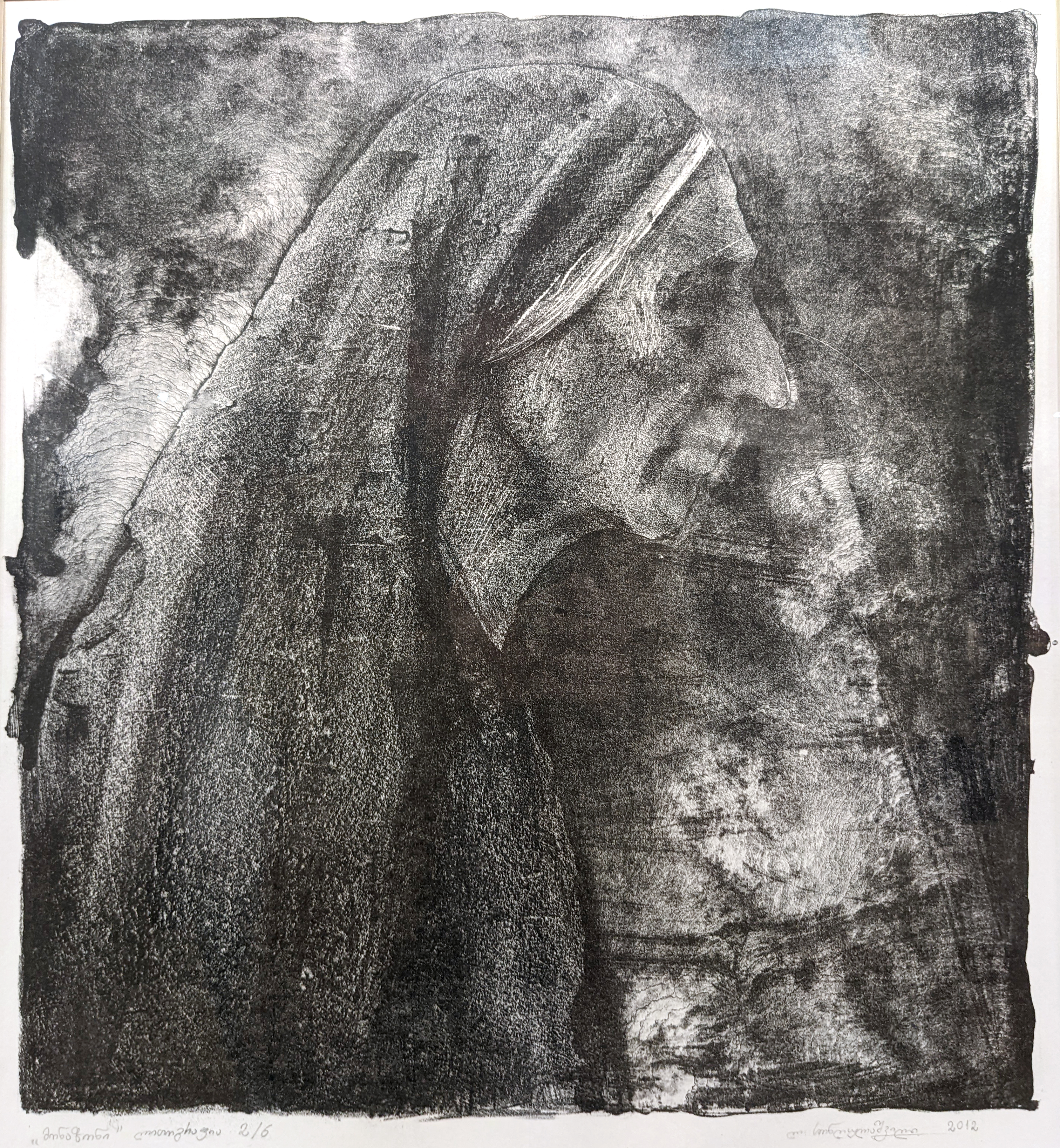 Levan Songulashvili – The Nun (lithography. 50X45. 2012)