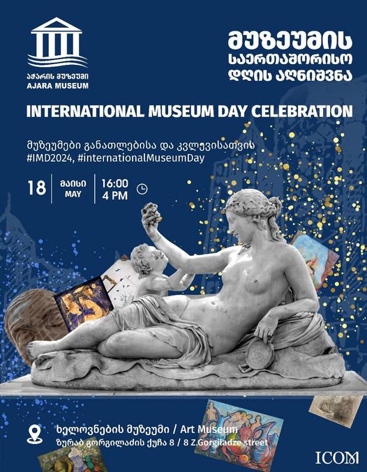 18 May International Museum Day!  The visit is free of charge.