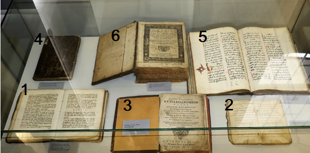 ძველი ქართული ხელნაწერები, საეკლესიო წიგნები ბერძნულ და სომხურ ენებზე
