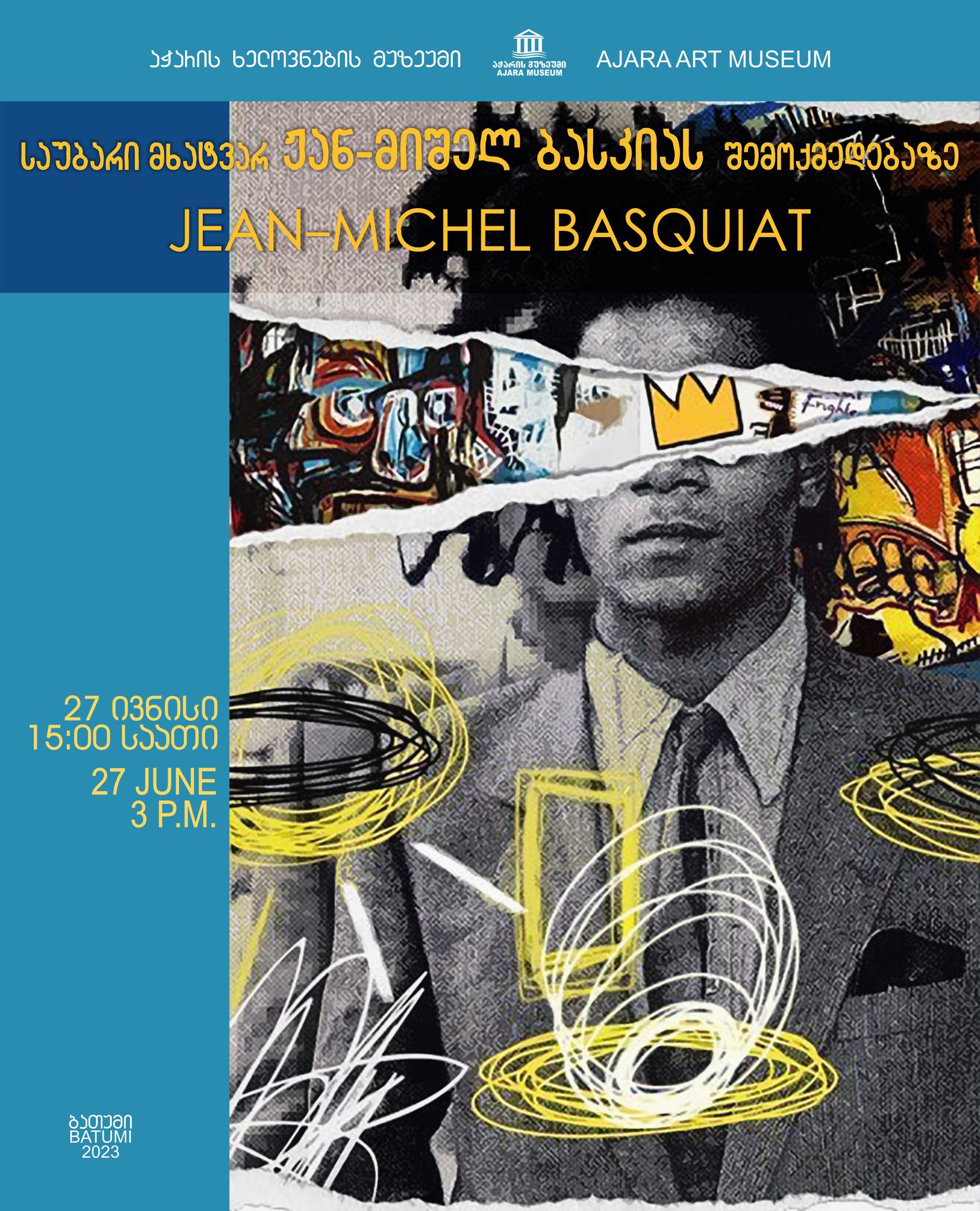 Talk about the life and work of American artist Jean-Michel Basquiat.