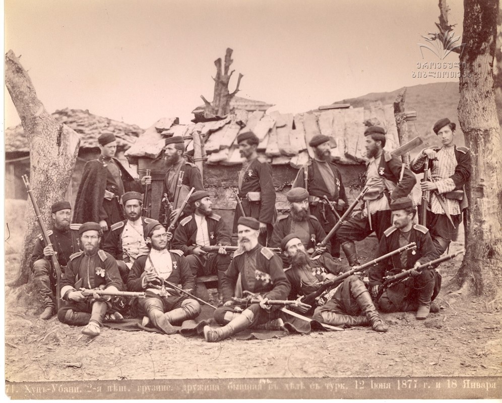 Georgians during Russian-Turkish war. 1877-1878years.