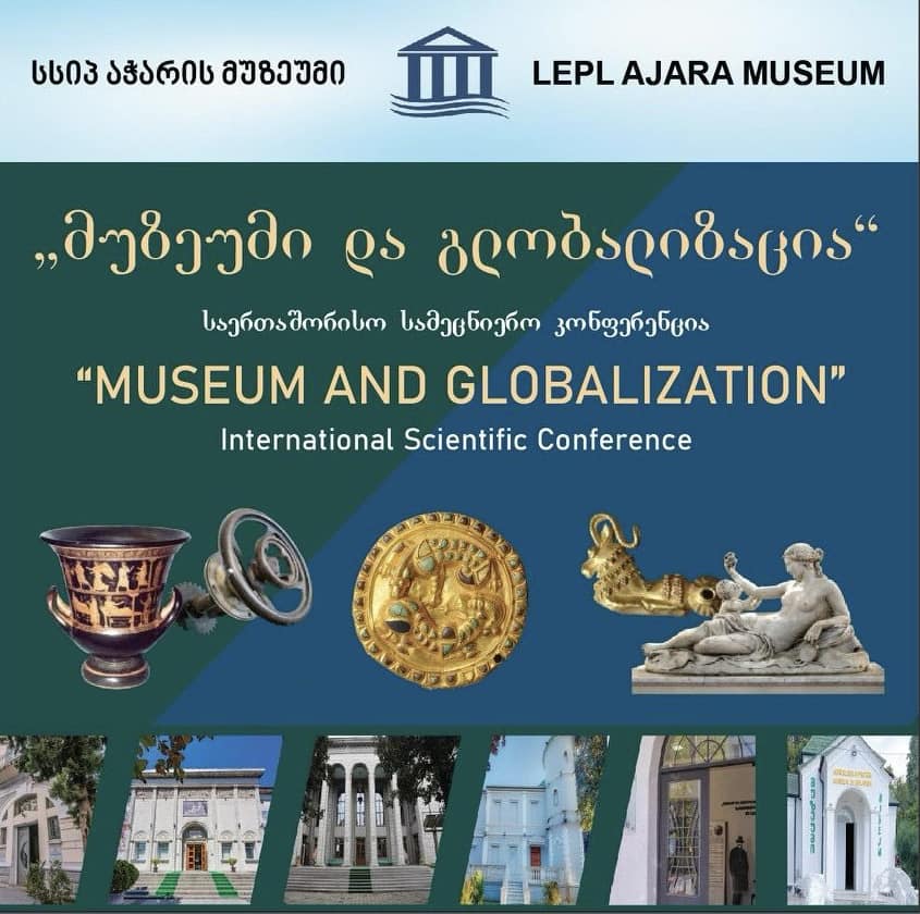 III International Scientific Conference "Museum and Globalization"