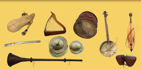 The Georgian national musical instruments
